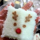 ❤️겨울에 별미는 역시 팥알통통 팥시루👍 이미지