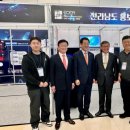 (주)애니듀 이미지