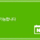 마로니에치과의원 이미지