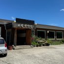 오성막국수 이미지