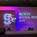 (주)바운드엑스디자인 이미지