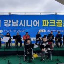 한일안과의원 이미지