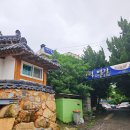 만덕별장 이미지