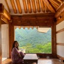 21세기카페 | 전북 완주 아원고택 숙박 후기 21세기대군부인 한옥 감성숙소추천