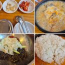 큰맘할매 순대국 이미지