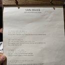 펠리체빈(Felice bean) | 경복궁 / 서촌 산펠리체 San Felice