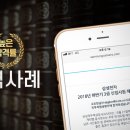 현대에이치알컨설팅