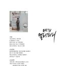 StudioMerci 이미지
