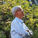 팀사나이 이미지