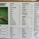 통영시청2청사 이미지