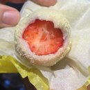 아지야과일가게황금 | 대구 수성구 모찌모찌 | 생과일 찹쌀떡 전문점 과일모찌 내돈내산 솔직후기 🍓