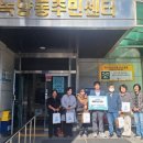 구심한의원 이미지