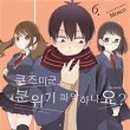 대원안경 이미지