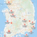 주공참기름 | [군산맛집] 군산 조촌동 가성비좋은 고기맛집 추천 김금자숯불갈비 솔직방문후기