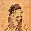 안향 초상 이미지