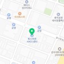 영동오토 카서비스 이미지