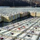 농업회사법인(주)에코 이미지