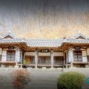 정곡마을회관 | 독립운동가 수산 이태식 선생을 기리는 임천정