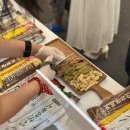 (주)이지텍 이미지