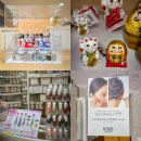 (주)아성다이소 부산교대점 | 텐진 쇼핑리스트 : 일본 후쿠오카 다이소 쓰리코인즈 (3coins) 쇼핑 가성비 추천템 총정리