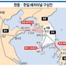 우원개발(주)