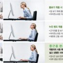 스마트안경원 이미지