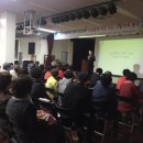 사회복지법인모퉁이복지재단인천재활의원 이미지