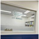 쎈수학뮤엠영어탑학원 | 아이 성장을 눈으로 확인 시켜주는 안산영어학원, 탑영수전문학원 후기