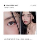 다비치 안경콘택트 울산대점 이미지