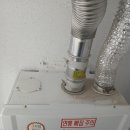 영남2차아파트 | 대구 동구 영남네오빌 2차 아파트 이사청소 후기