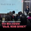 신림종합사회복지관 이미지