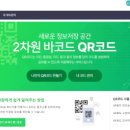 (주)엠에스플랜 이미지
