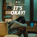 제이플러스 컴퍼니 이미지