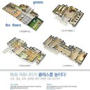 배곧골드클래스아파트 이미지