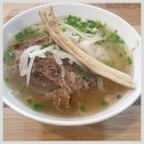 소사로808번길 | 원종동 맛집 찾는다면? 원종역 쌀국수 제대로 즐기는 법, 포데일리의 모든 것!