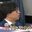 마당집 이미지