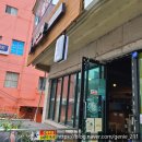 사림동211 이미지