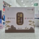 부전약국 이미지