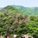 트레킹