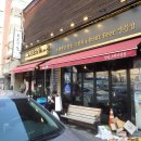 화포식당 이미지