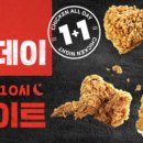 KFC 이미지