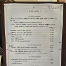 연쇄점 - 청도군 헐티로 1112 | 연쇄점