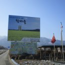 덕고개공원 이미지