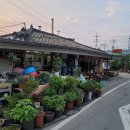 부흥식당 이미지