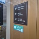 북수원도서관 3층 이미지