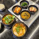 석로