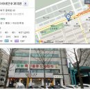 송파성모이비인후과의원 네이버블로그