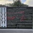 흑석 마을회관 이미지