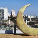 조곡동 행정복지센터 이미지