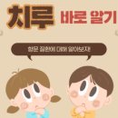 365항외과의원 이미지